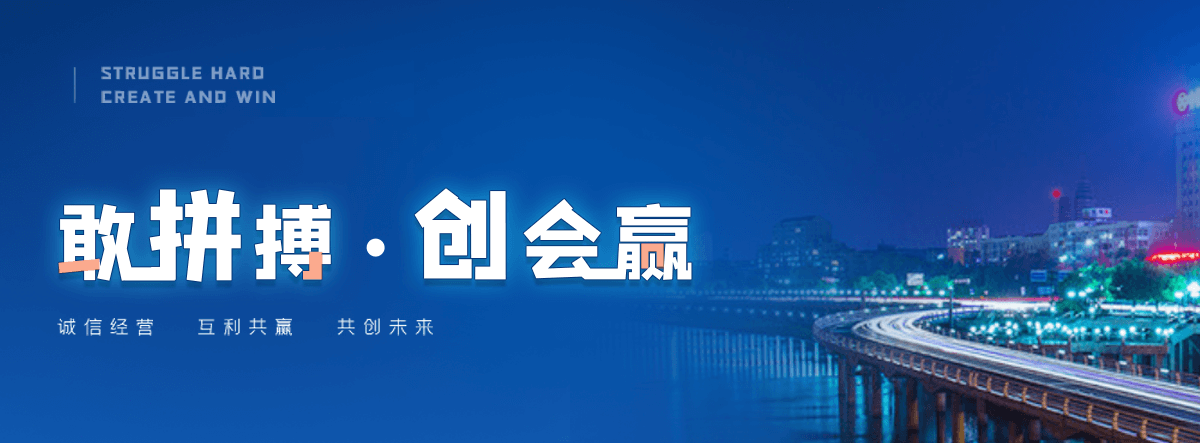 三门峡机闸一体渠道闸门